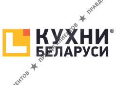 Кухни Беларуси